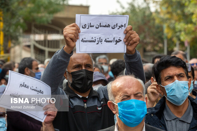 حسرت ۱۰ساله معلمان، پول نشد حسرت ۱۰ساله معلمان، پول نشد