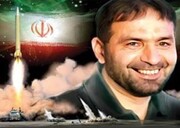 گرامیداشت شهادت طهرانی مقدم پدر موشکی ایران در هفته پنجم لیگ برتر