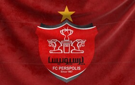 رونمایی از کارگزار باشگاه پرسپولیس