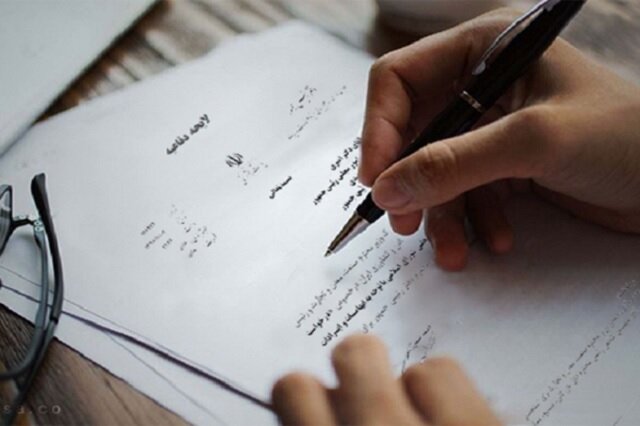 اهمیت نوشتن لایحه توسط وکیل  متخصص