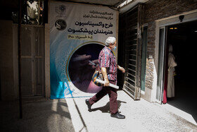 تزریق دوز سوم واکسن هنرمندان پیشکسوت کلید خورد