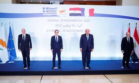 گردهمایی وزرای خارجه مصر، قبرس، یونان و فرانسه در آتن