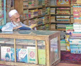 طالبان با بازار کتاب افغانستان چه می‌کند؟