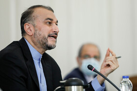 جلسه رؤسای کارگروههای شورای عالی امور ایرانیان خارج از کشور