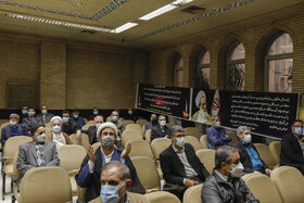 مراسم بزرگداشت آیت الله مجتهد شبستری