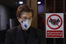 مراسم بزرگداشت آیت الله مجتهد شبستری