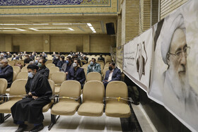 مراسم بزرگداشت آیت الله مجتهد شبستری