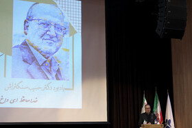 مراسم یادبود حبیب سنگتراش