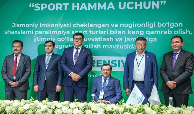 تاشکند میزبان بازیهای پاراآسیایی جوانان ۲۰۲۵ آسیا شد تاشکند میزبان بازیهای پاراآسیایی جوانان ۲۰۲۵ آسیا شد