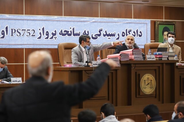 دادگاه رسیدگی به پرونده هواپیمای اوکراینی برگزار شد دادگاه رسیدگی به پرونده هواپیمای اوکراینی برگزار شد