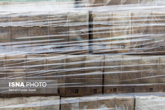 جزئیات نخستین مزایده حضوری سازمان اموال تملیکی جزئیات نخستین مزایده حضوری سازمان اموال تملیکی