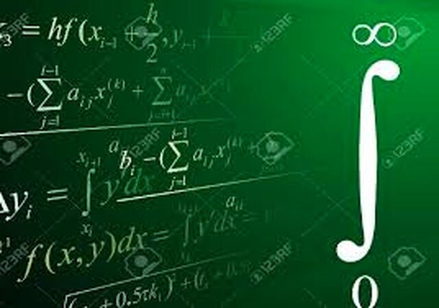 آموزش مقدماتی انتگرالگیری آموزش مقدماتی انتگرالگیری