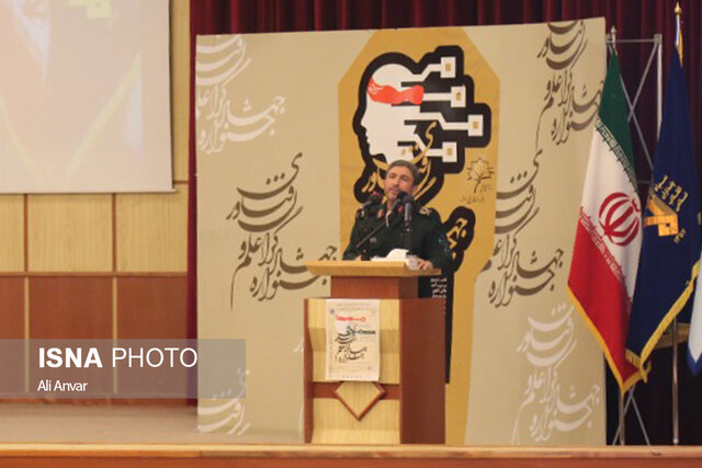 پیشرفت کشور در عرصه علم و فناوری بسیار مهم است پیشرفت کشور در عرصه علم و فناوری بسیار مهم است