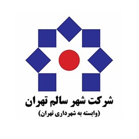 راه‌اندازی درمانگاه‌های شرکت شهرسالم در مناطق ۲ و ۱۵ تهران