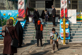 آغاز آموزش حضوری مدارس تهران