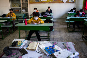 آغاز آموزش حضوری مدارس تهران