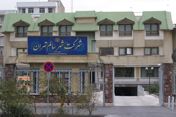 خدماترسانی درمانگاههای شهرسالم در مناطق کمبرخوردار ارتقاء می یابد