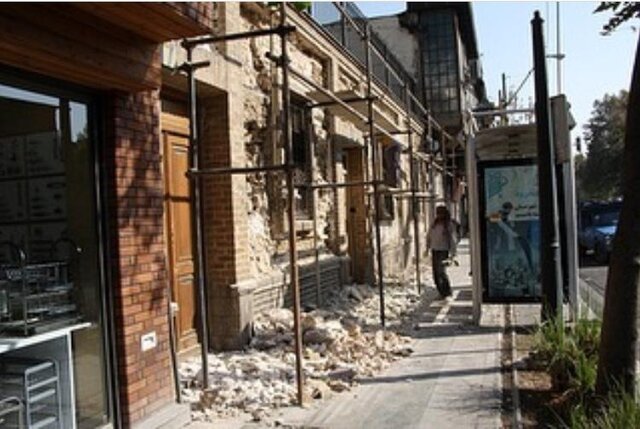 تغییر نمای دیوار خانه موزه «مقدم»