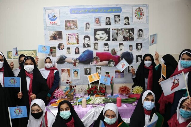 چهارمین همایش دادخواهی برای کودکان برگزار شد چهارمین همایش دادخواهی برای کودکان برگزار شد