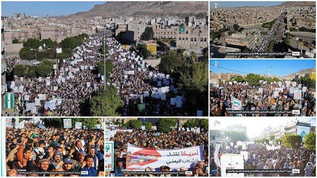 برگزاری تظاهرات گسترده با شعار ضد آمریکایی در پایتخت یمن برگزاری تظاهرات گسترده با شعار ضد آمریکایی در پایتخت یمن