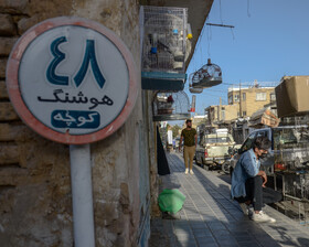 پرنده فروشی واقع در خیابان شهید خلیلی شرقی در محله «همت آباد» اصفهان