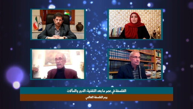 نشست «امام موسی صدر؛ پیشگام و معمار فرهنگ و الگوی مقاومت» برگزار میشود
