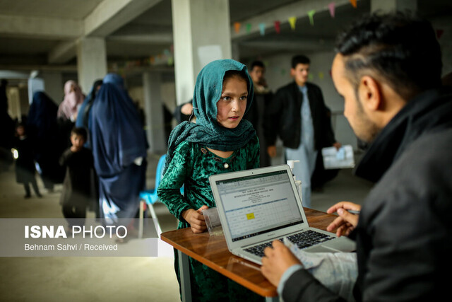 طرح ۸ میلیارد دلاری سازمان ملل متحد برای احیای اقتصاد افغانستان طرح ۸ میلیارد دلاری سازمان ملل متحد برای احیای اقتصاد افغانستان