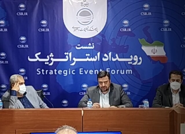 تلاش بیگانگان برای حذف ایران؛ مهمترین چالش صنعت تلاش بیگانگان برای حذف ایران؛ مهمترین چالش صنعت