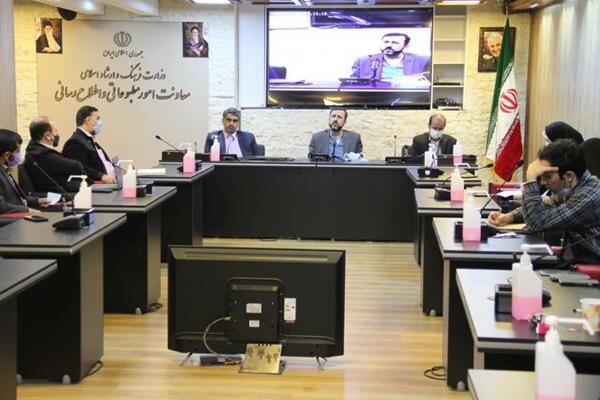 ملزم به رعایت الزامات حقوق بشر هستیم ملزم به رعایت الزامات حقوق بشر هستیم