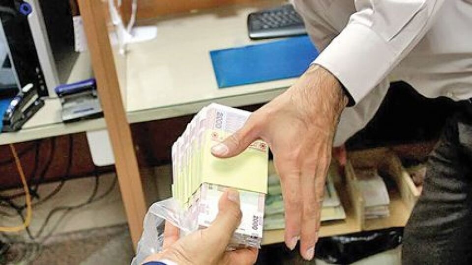 وام خرید کالای بانک ایران زمین را چطور دریافت کنیم؟