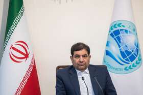 محمد مخبر، معاون اول رییسجمهور