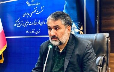 هزینهکرد در زندانها به سمت بهینهسازی میرود هزینهکرد در زندانها به سمت بهینهسازی میرود