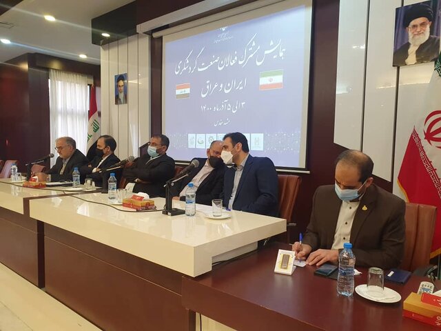 مذاکره ایران و عراق برای گردشگر بیشتر