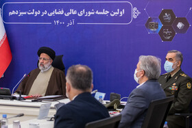 اولین جلسه «شورای عالی فضایی» در دولت سیزدهم با حضور رییس جمهور