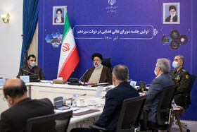اولین جلسه «شورای عالی فضایی» در دولت سیزدهم با حضور رییس جمهور