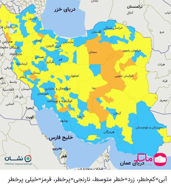 خروج ورزش ایران از بحران قرمز کرونا 2