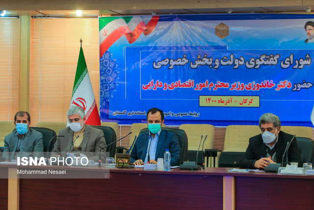 سفر وزیر اقتصاد به گلستان