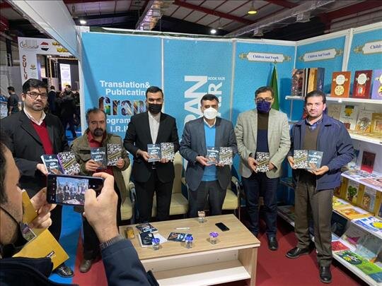 رونمایی از ۲ ترجمه کردی شعر معاصر ایران رونمایی از ۲ ترجمه کردی شعر معاصر ایران