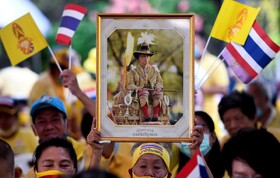 پادشاه تایلند زیر ذره‌بین دولت آلمان