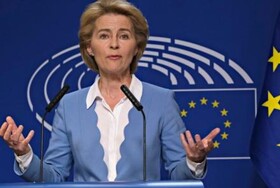 کمیسیون اروپا از کمک ۱.۴ میلیارد دلاری به اوکراین خبر داد