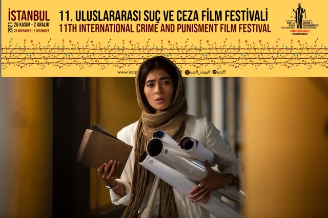 نقد و بررسی فیلم "جنایت بی دقت" با حضور نیکی کریمی و بابک کریمی نقد و بررسی فیلم "جنایت بی دقت" با حضور نیکی کریمی و بابک کریمی