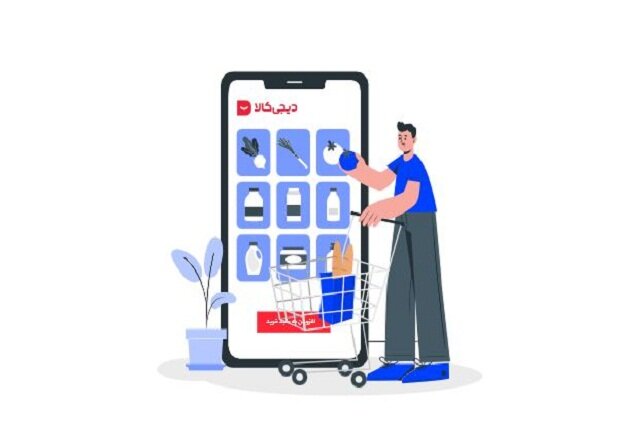 در جشنواره تخفیفهای آتشین دیجیکالا، پول خریدتان را بعدا پرداخت کنید در جشنواره تخفیفهای آتشین دیجیکالا، پول خریدتان را بعدا پرداخت کنید