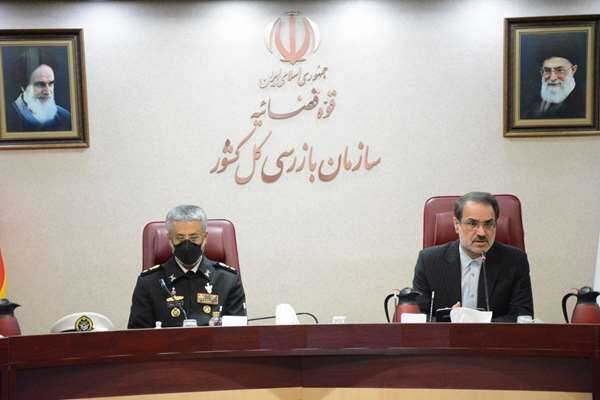 فساد، موریانهوار، بزرگترین صدمه را به انقلاب و نظام میزند فساد، موریانهوار، بزرگترین صدمه را به انقلاب و نظام میزند