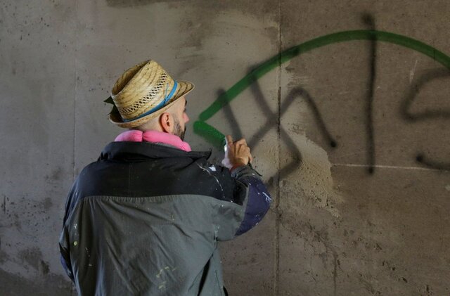 تغییر تصویر نژادپرستانه به یک پیتزای خوشمزه!