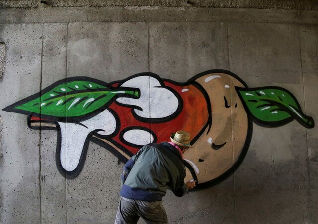 تغییر تصویر نژادپرستانه به یک پیتزای خوشمزه!