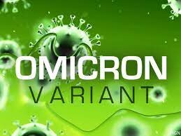 "اُمیکرون" چقدر خطرناک است؟ "اُمیکرون" چقدر خطرناک است؟