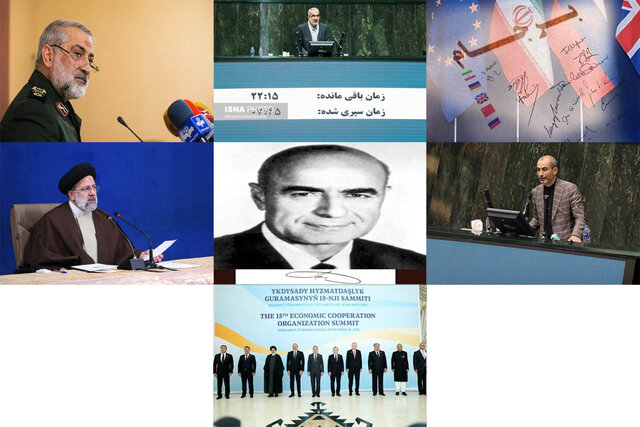 رای اعتماد مجلس به نوری / پانزدهمین اجلاس اکو / دیدارها و رایزنیها در آستانه مذاکرات