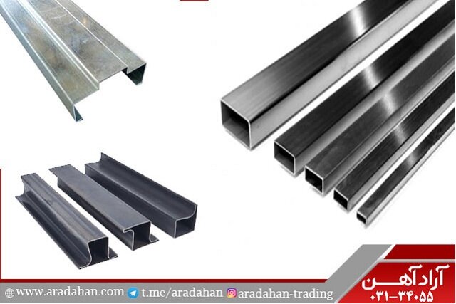 استفاده از قوطی و پروفیلها در سازههای فلزی استفاده از قوطی و پروفیلها در سازههای فلزی