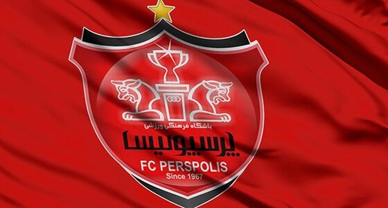 شکایت باشگاه پرسپولیس از امیرحسین صادقی شکایت باشگاه پرسپولیس از امیرحسین صادقی