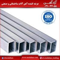 استفاده از قوطی و پروفیلها در سازههای فلزی